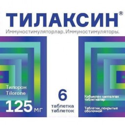 Tilaksin 6's 125 mg coated tablets