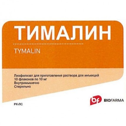 Thymalin® 10 mg x 10 amps. (Lyophilized powder for injection)