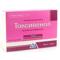 Toksivenol 150 mg / 1.5 mg 10s injection