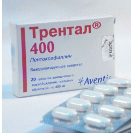 TRENTAL® (Pentoxifylline) 400 mg, 20 tablets with PR