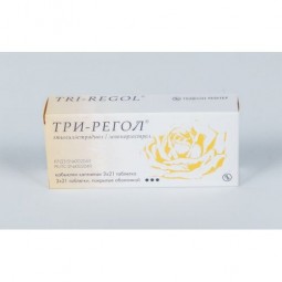 Tri-Regol (Levonorgestrel/Ethinyl Estradiol) 21x3 tablets
