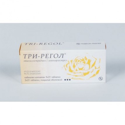 Tri-Regol (Levonorgestrel/Ethinyl Estradiol) 21x3 tablets