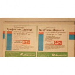 Triftazin-Darnitsya 0.2% / ml 10s solution for injection in ampoules