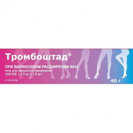 Tromboshtad 300 IU + 2.5 mg + 2.5 mg of 40g of the gel for topical application