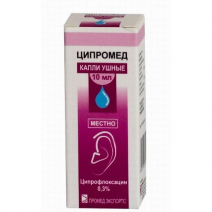 Tsipromed 3 mg / ml 10 ml ear drops