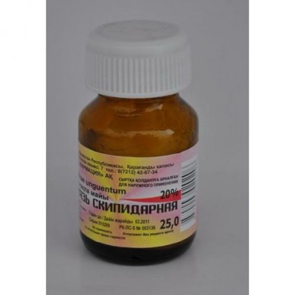 Turpentine 20% in 25g of ointment jar