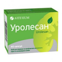 Urolesan (40 capsules)