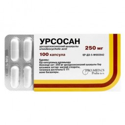 URSOSAN® (Ursodiol) 250 mg, 100 capsules