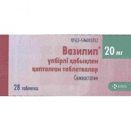Vasilip 28's 20 mg coated tablets