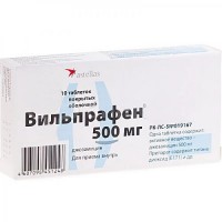 Vilprafen 10s 500 mg coated tablets