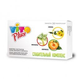 Vito Plus Laxative complex extracts of senna, fennel and apricot (30 tablets)