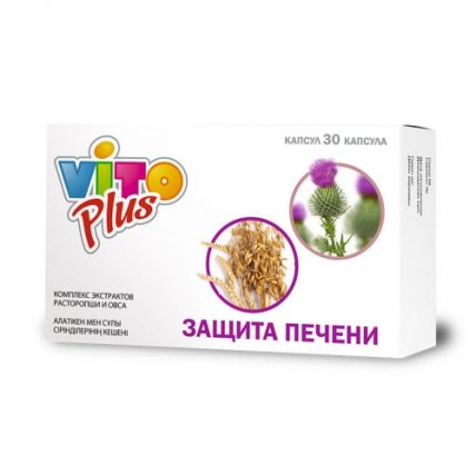 Vito Plus Protection liver complex extracts of milk thistle, oats (30 capsules)