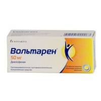 Voltaren 50 mg, 20 coated tablets