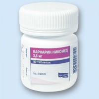 Warfarin 2.5 mg (50 tablets)