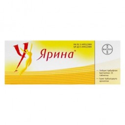 Yaryna (Drospirenone/Ethinyl Estradiol) 21 coated tablets