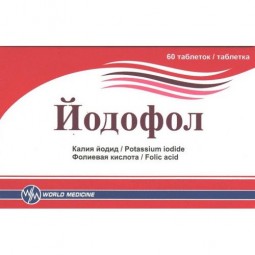 Yodofol (Potassium Iodide/Folic Acid), 60 tablets
