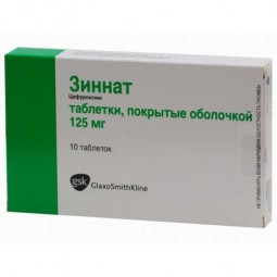 Zinnat 10s 125 mg coated tablets