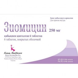Ziomitsin 6's 250 mg coated tablets
