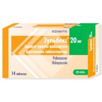 Zulbeks 14s 20 mg coated tablets