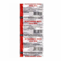 Acetylsalicylic acid 500 mg, 10 tablets