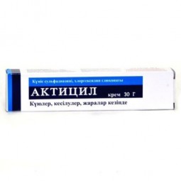 ACTICIL (Silver Sulfadiazine + Chlorhexidine Gluconate) Cream, 30 g