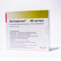 Actovegin® Tablets and Injections