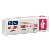 Acyclovir-Akos 5% Antiherpetic Ointment, 5 g