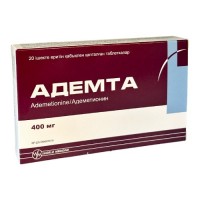 ADEMTA (Ademetionine) 400 mg, 20 tablets