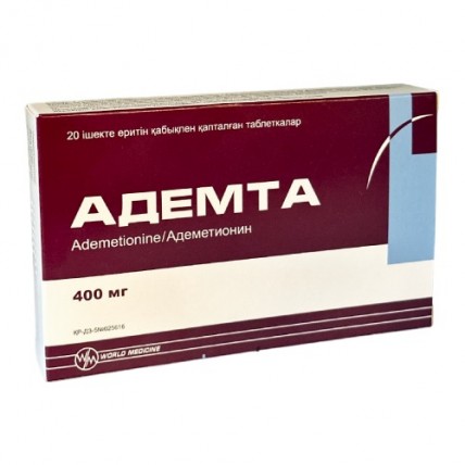 ADEMTA (Ademetionine) 400 mg, 20 tablets