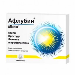 AFLUBIN® Tablets and Oral Drops