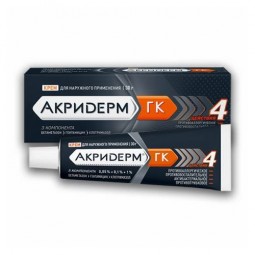 Akriderm GK (Betamethasone, Gentamicin, Clotrimazole) Cream, 15 g