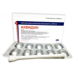 Akvidin (Povidone-Iodine) 200 mg, 10 pessaries