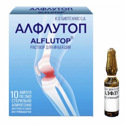 ALFLUTOP® 10 mg/1ml x 10 ampoules