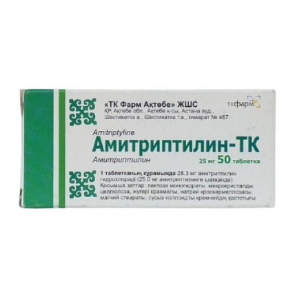 Amitriptyline-TK 25 mg, 50 tablets