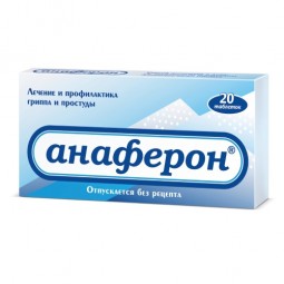 Anaferon® for Flu and Cold (Homeopathic Tablets)