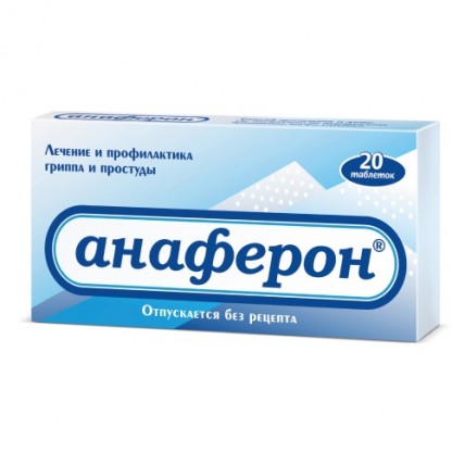 Anaferon® for Flu and Cold (Homeopathic Tablets)