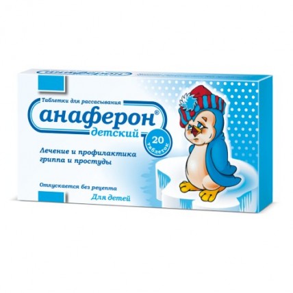 Anaferon® for Flu and Cold (Homeopathic Tablets)