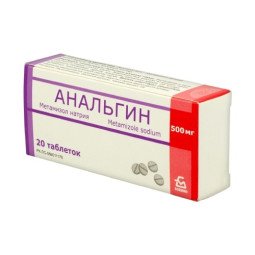Analgin (Metamizole Sodium) 500 mg, 20 tablets Analgin (Metamizole Sodium) 500 mg, 20 tablets