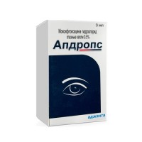 Apdrops (Moxifloxacin) Eye Drops 0.5%, 5 ml