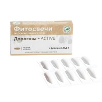 ASDACTIVE (ASD-2F) 10 Phyto-Suppositories