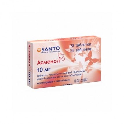 Asmenol (Montelukast) 10 mg, 28 tablets