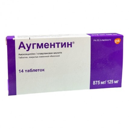 Augmentin® (Amoxicillin, Clavulanic Acid)