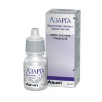 Azarga® (Brinzolamide, Timolol) Eye Drops, 5 ml