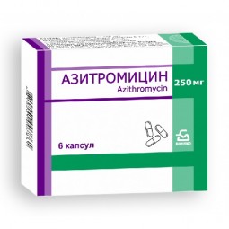 Azithromycin 250 mg (6 capsules)