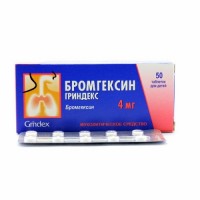 Bromhexine 4/8 mg, 50 tablets