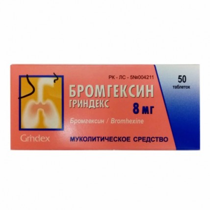 Bromhexine 4/8 mg, 50 tablets