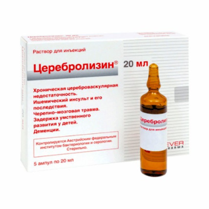Cerebrolysin®