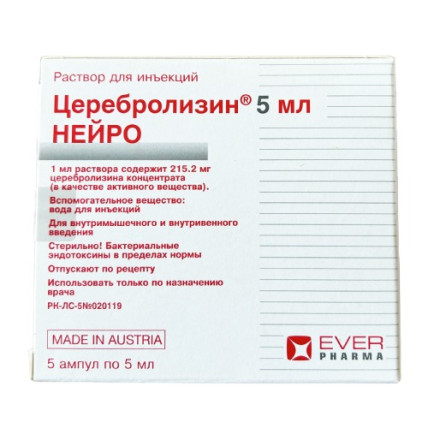 Cerebrolysin®