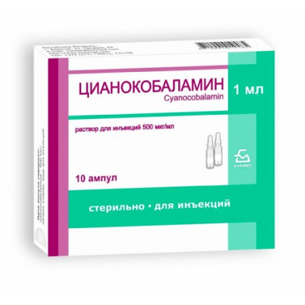Cyanocobalamin (Vit. B12) 500 mcg/ml, 1 ml x 10 ampoules