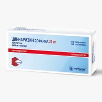 Cinnarizine-Sopharma 25 mg, 50 tablets